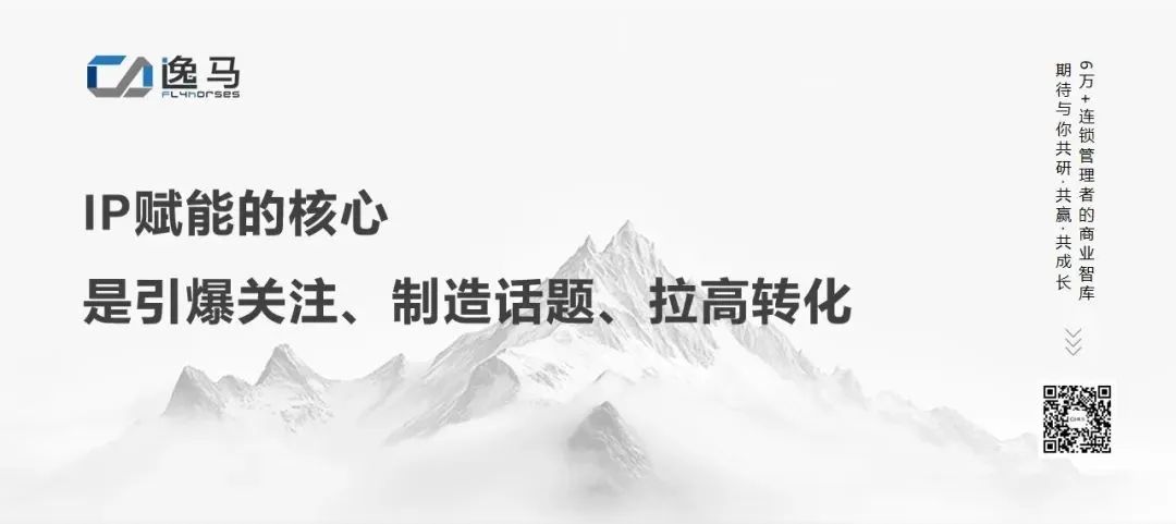 文字金句设计模板 (9).jpg