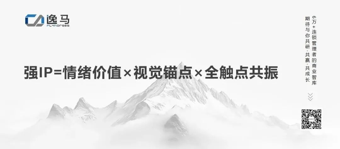 文字金句设计模板 (2).jpg