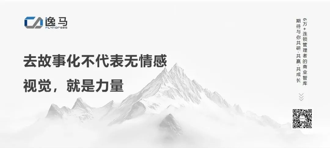 文字金句设计模板 (8).jpg