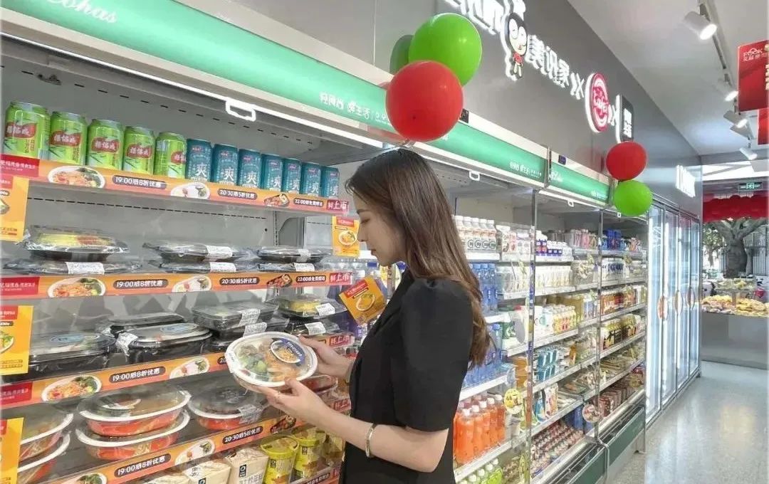 人货场三要素详解：实体零售与连锁运营的核心