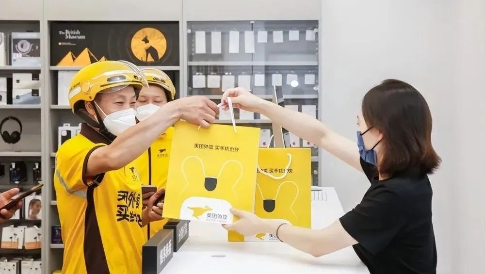 从外卖平台到即时零售主场：连锁品牌的下一步战略