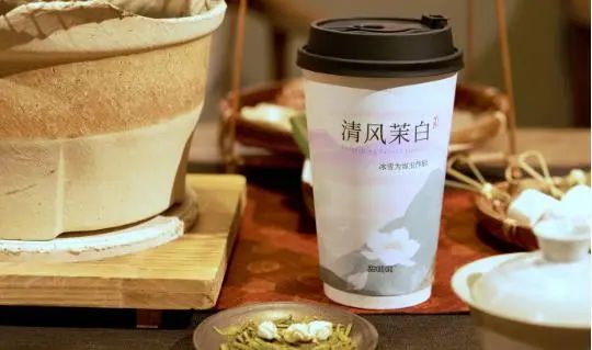 甜啦啦清风茉白鲜奶茶示意图 甜啦啦清风茉白鲜奶茶示意图