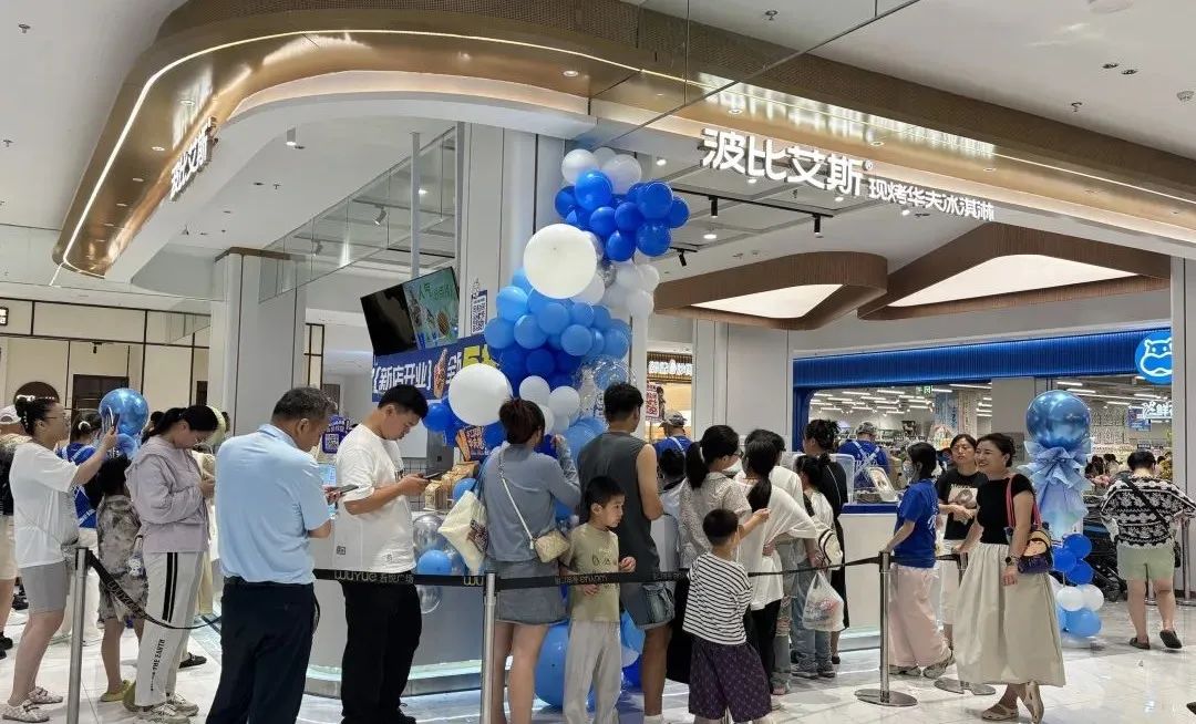 波比艾斯门店示意图 波比艾斯门店示意图