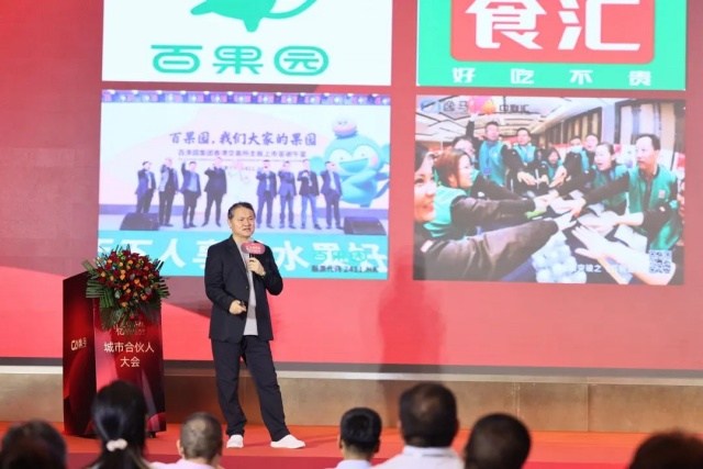 推动连锁新引擎，激活城市新动能！媒体专访“百亿连锁蛋糕”如何促消费、稳就业、促增长？