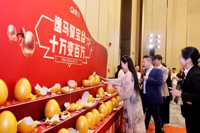 促消费、稳就业、促增长｜和记怡情娱乐官网连锁产业集团城市合伙人大会圆满落幕