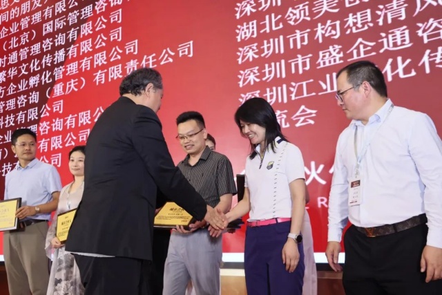 促消费、稳就业、促增长｜和记怡情娱乐官网连锁产业集团城市合伙人大会圆满落幕