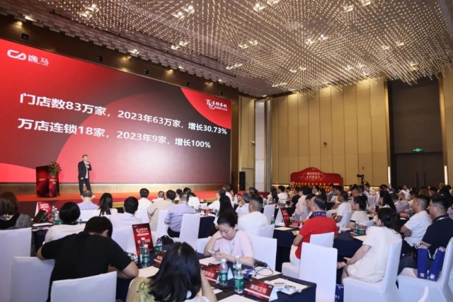 推动连锁新引擎，激活城市新动能！媒体专访“百亿连锁蛋糕”如何促消费、稳就业、促增长？