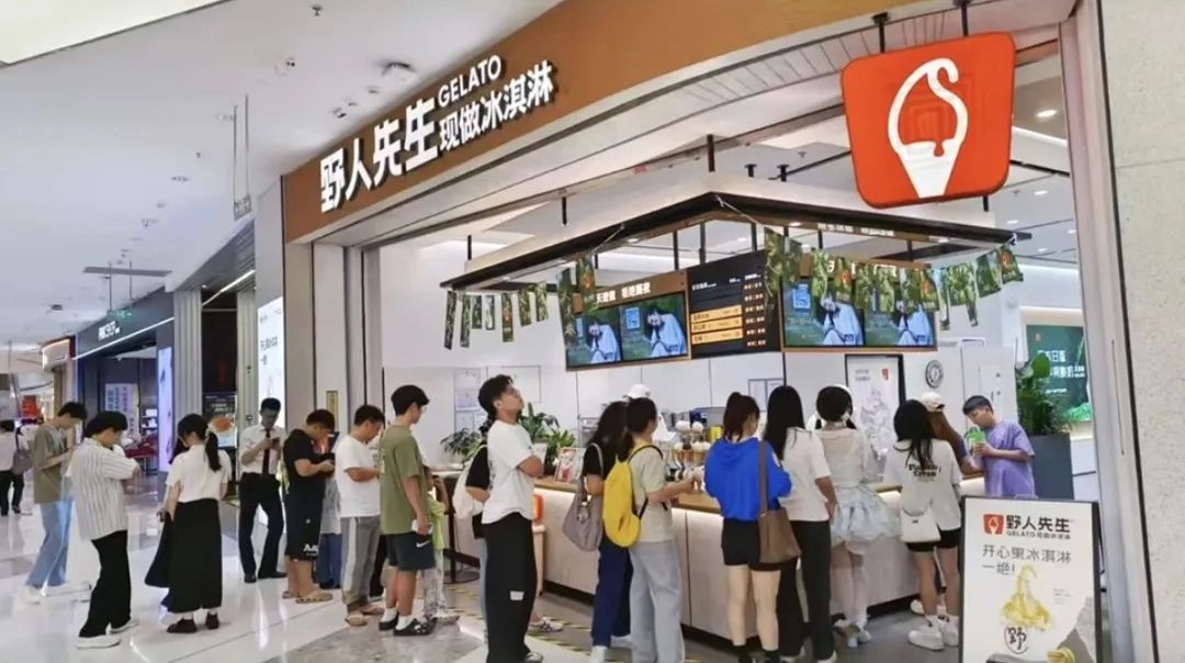 从街头小档口到商场C位,Gelato连锁如何实现900家门店的快速扩张? 从街头小档口到商场C位,Gelato连锁如何实现900家门店的快速扩张?