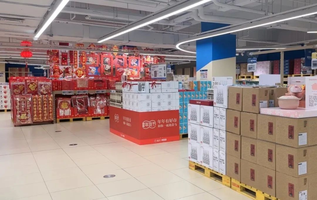 盒马X会员店关店潮背后:中国本土会员制连锁为何难学山姆? 盒马X会员店关店潮背后:中国本土会员制连锁为何难学山姆?