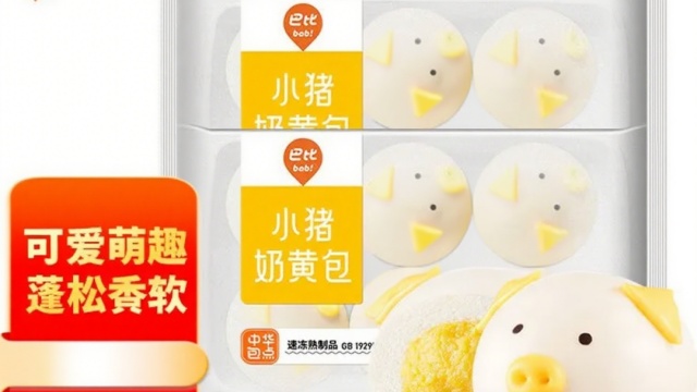 2元包子逆袭百亿:巴比如何凭标准化与供应链整合实现连锁快速扩张? 2元包子逆袭百亿:巴比如何凭标准化与供应链整合实现连锁快速扩张?
