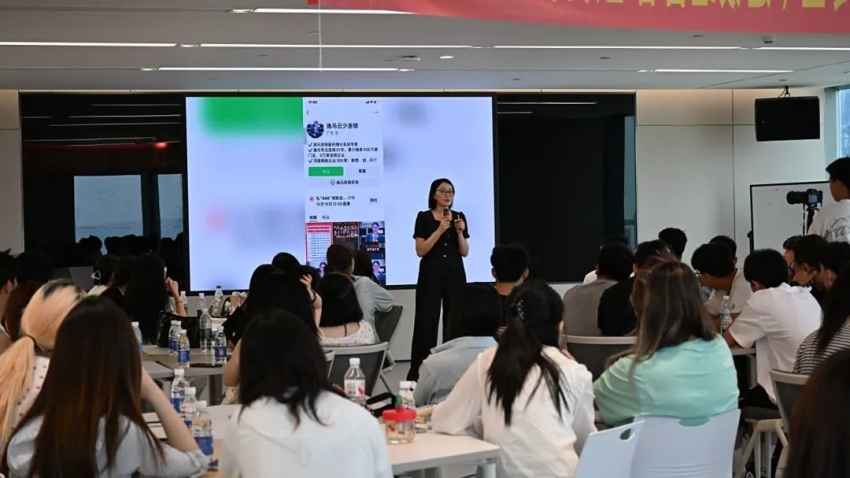 内蒙古农业大学优秀学子走进和记怡情娱乐官网,在深圳总部感悟连锁方法论与善良哲学! 内蒙古农业大学优秀学子走进和记怡情娱乐官网,在深圳总部感悟连锁方法论与善良哲学!