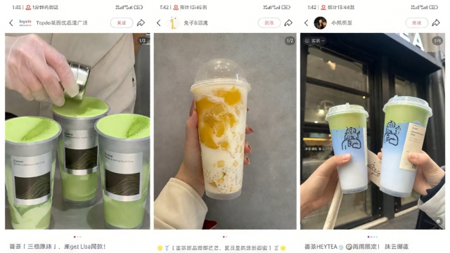 喜茶海外快速扩张策略解析:一年30+门店背后的商业模式与运营秘籍 喜茶海外快速扩张策略解析:一年30+门店背后的商业模式与运营秘籍