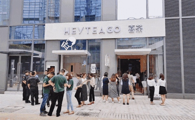 喜茶海外快速扩张策略解析:一年30+门店背后的商业模式与运营秘籍 喜茶海外快速扩张策略解析:一年30+门店背后的商业模式与运营秘籍