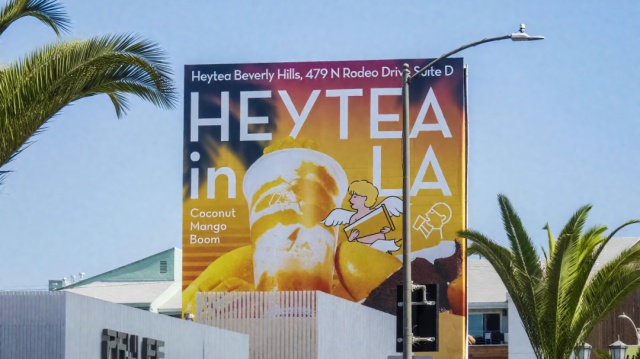 喜茶海外快速扩张策略解析:一年30+门店背后的商业模式与运营秘籍 喜茶海外快速扩张策略解析:一年30+门店背后的商业模式与运营秘籍