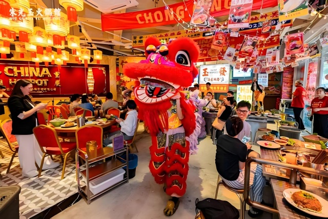 火锅品牌海外扩张攻略:朱光玉火锅中国餐饮出海经验 火锅品牌海外扩张攻略:朱光玉火锅中国餐饮出海经验