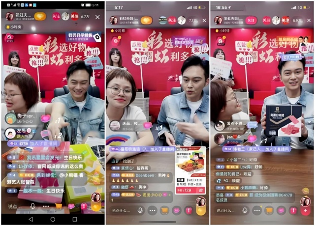 良品铺子中报折射零食连锁困局:价格战、关店潮与增长重构 良品铺子中报折射零食连锁困局:价格战、关店潮与增长重构