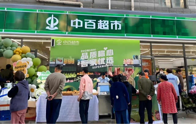 中百超市硬折扣51店齐开：湖北零售市场新风口