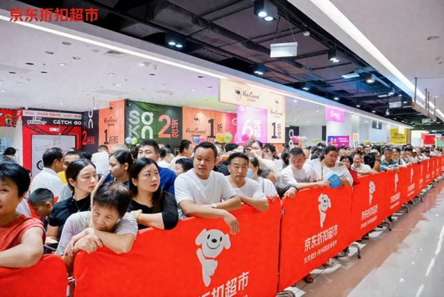 中百超市硬折扣51店齐开：湖北零售市场新风口