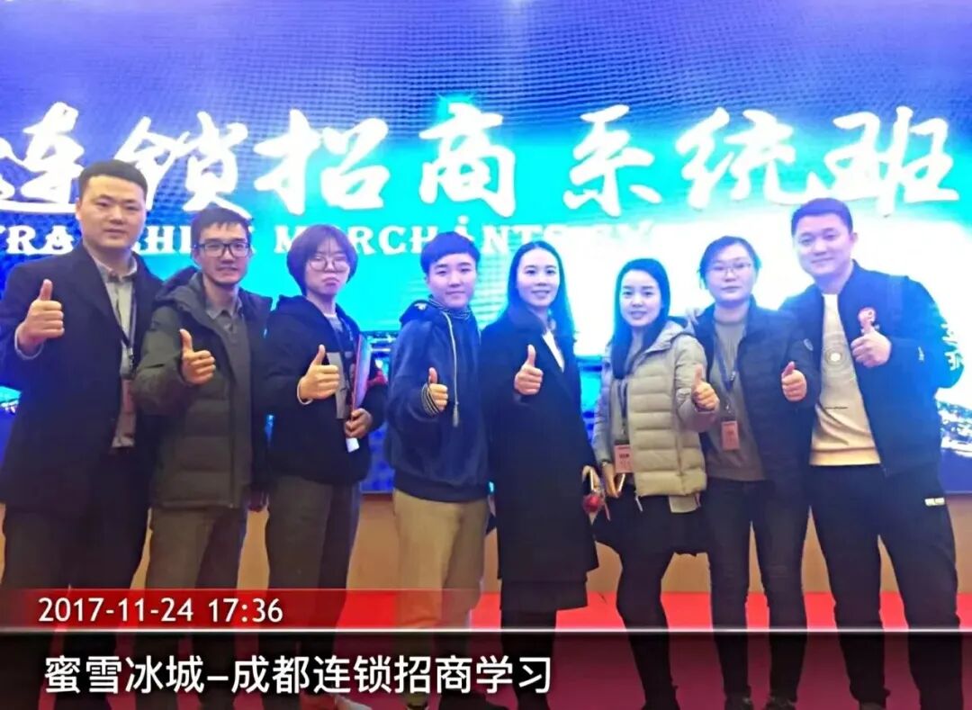 连锁产业新范式：解码标准化、招商与稳健运营下的门店业绩提升密码