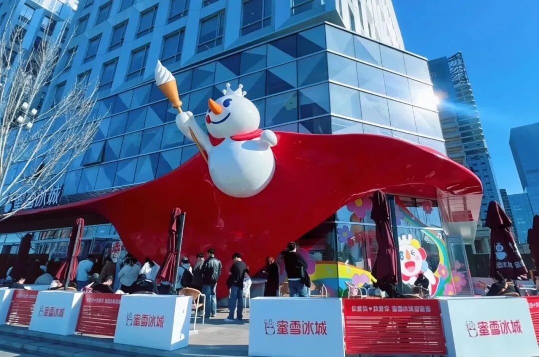 连锁产业新范式：解码标准化、招商与稳健运营下的门店业绩提升密码