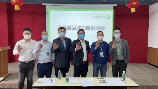 高利润≠高扩张:连锁企业增长的第一大误区! 高利润≠高扩张:连锁企业增长的第一大误区!