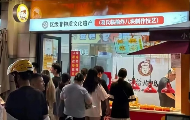 临榆炸鸡腿：5000 家门店背后的连锁增长密码，解锁中式炸鸡成功之道！