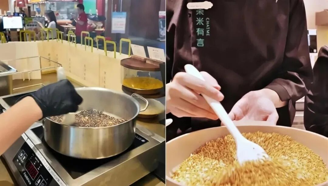 米饮出圈:连锁品牌如何借差异化赛道实现快速扩张? 米饮出圈:连锁品牌如何借差异化赛道实现快速扩张?