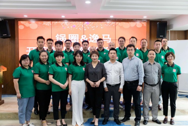 隐形力量撬动千店扩张：锅圈食汇如何靠组织稳定性逆势破局!