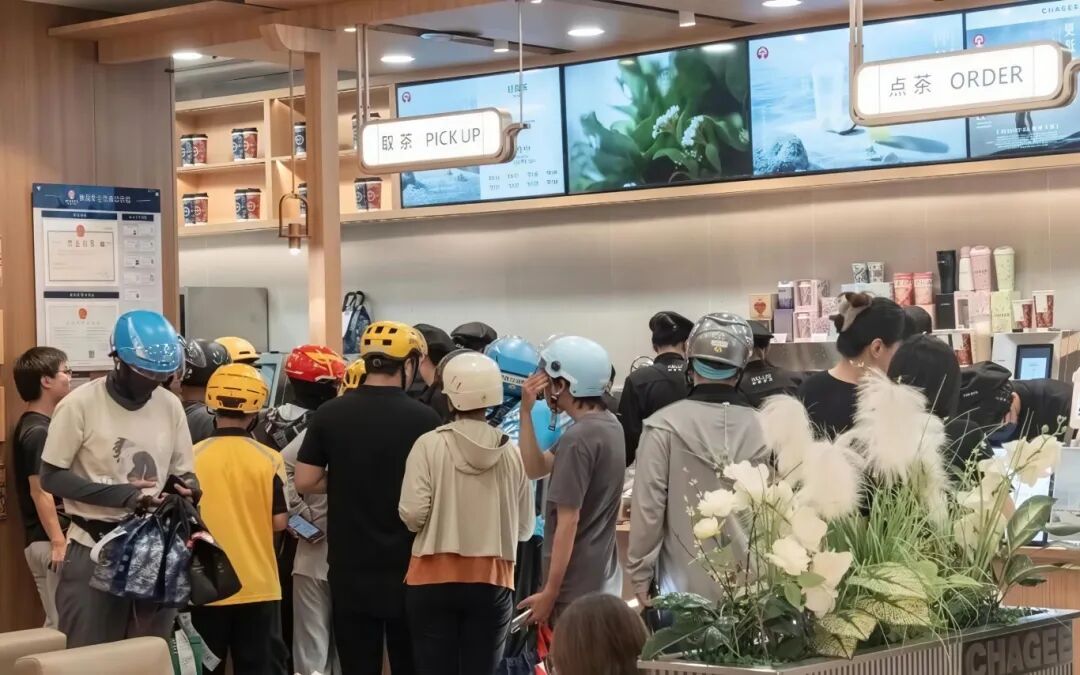 茶饮“五剑客”半年创收316亿,连锁盈利逻辑正在被改写 茶饮“五剑客”半年创收316亿,连锁盈利逻辑正在被改写