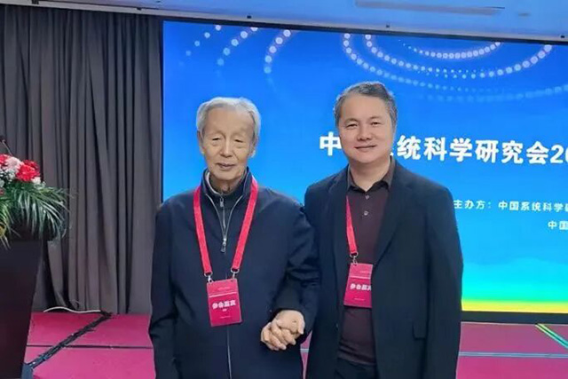 马瑞光先生和乌杰先生合影 马瑞光先生和乌杰先生合影