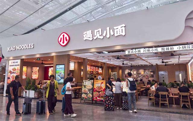 冲刺“中式面馆第一股”！连锁化扩张与标准化运营的盈利密码