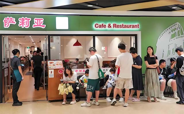 狂赚111亿!连锁门店如何通过优化管理与供应链整合实现增长 狂赚111亿!连锁门店如何通过优化管理与供应链整合实现增长