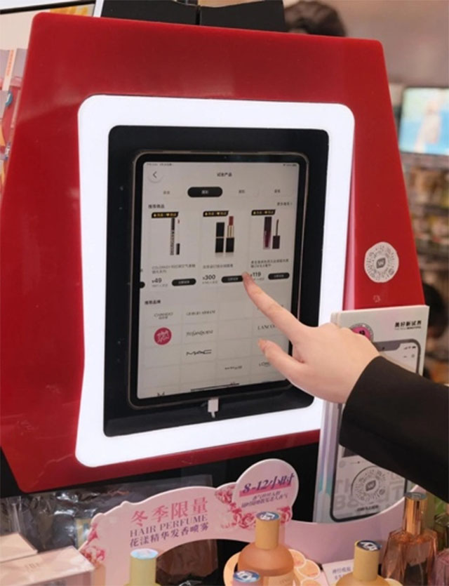 从“一店”到“万店”：公私域协同的战略逻辑与全域增长之道