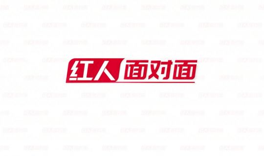 中国社会科学院大学经济学博士马瑞光：餐饮连锁，超级红利