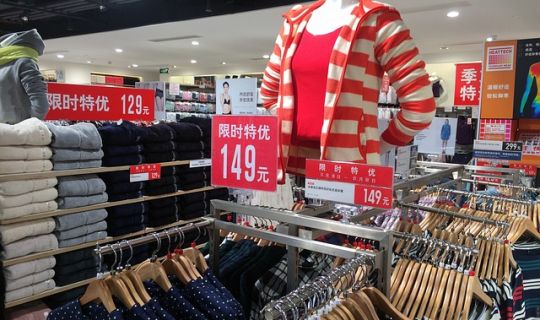 门店经营的四个重点：打造卓越顾客体验的关键