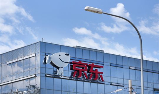 京东单季创收2604亿元！行业卷到白热化，它为何能交出满分成绩单？