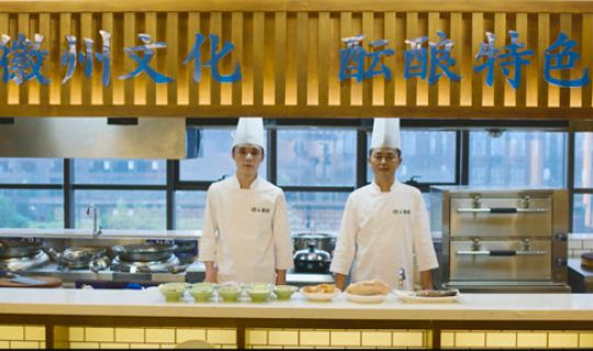 餐饮连锁店如何管理（餐饮连锁店的高效管理策略）