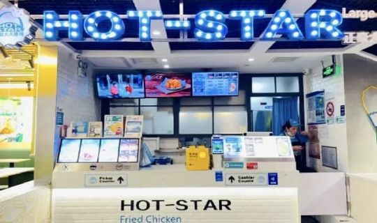 门店连锁经营模式有哪些?门店连锁经营模式探析