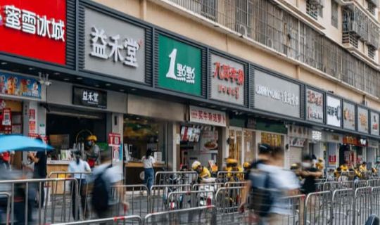 连锁门店营运管理（连锁门店营运管理的内容）
