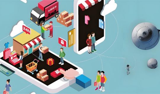 商家怎么做招商加盟（怎样做招商加盟）