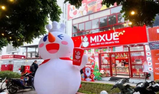 蜜雪冰城门店运营管理方案：高效连锁茶饮店运营策略详解