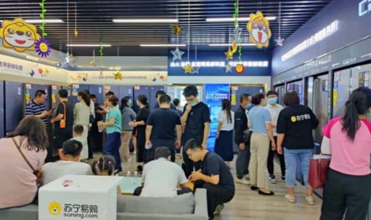 实体店生意不好做?这几招帮你破局!