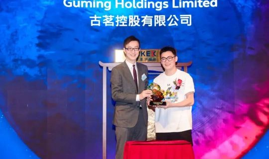 古茗香港上市，新茶饮行业迎来第三股势力！