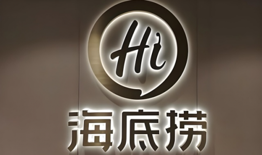 品牌战略内容包括哪些（品牌战略内容深度解析）