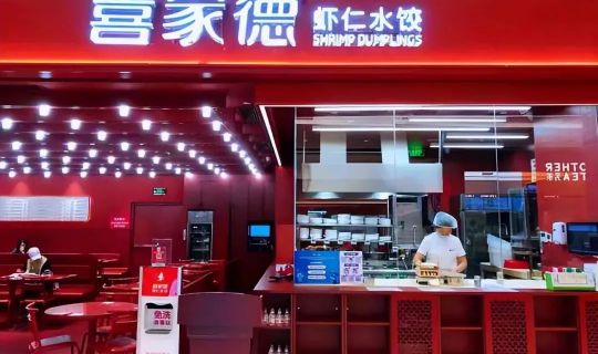  餐饮连锁品牌的未来发展趋势（餐饮连锁经营发展趋势）