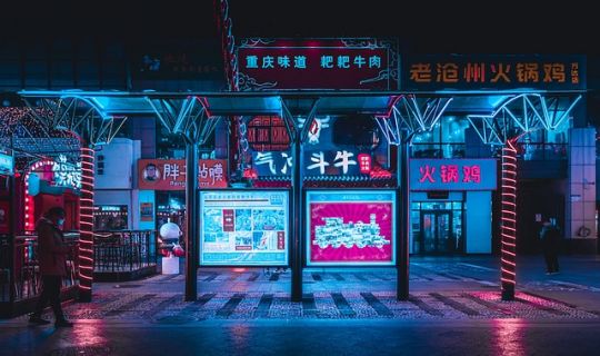 餐饮连锁店管理模式：构建高效运营的“三驾马车”