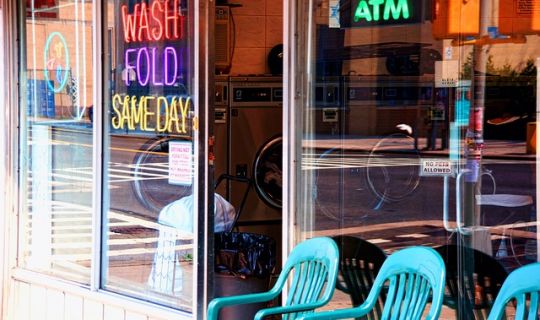 连锁便利店的经营模式：创新与多元化的融合