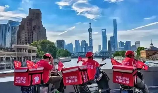 京东入局：万亿外卖市场迎来生态级革命，餐饮企业如何抢占制高点？