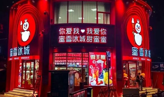 如何扩大门店影响力：从“被动等待”到“主动破圈”的实战指南