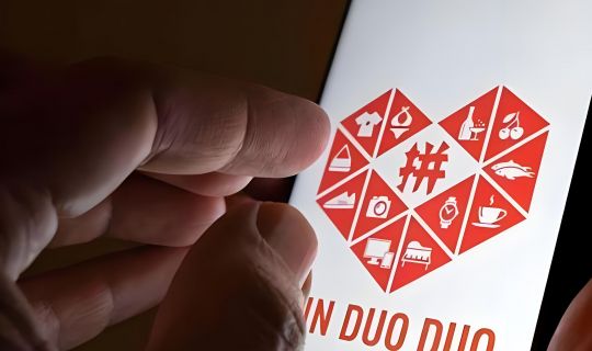 拼多多商业模式（拼多多商业模式解析）